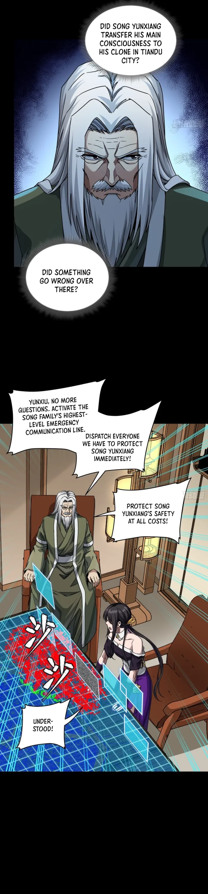 Legend of Star General chapter 371 page 6