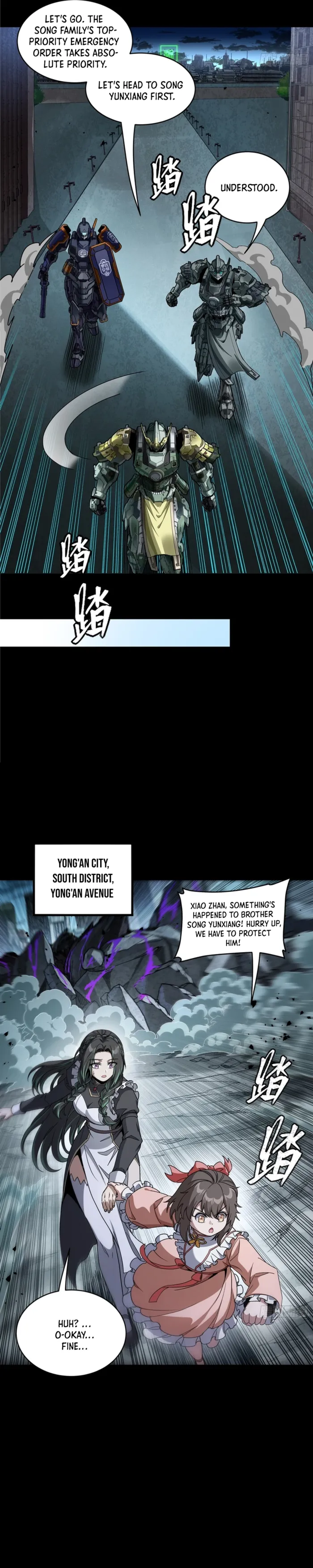 Legend of Star General chapter 371 page 12