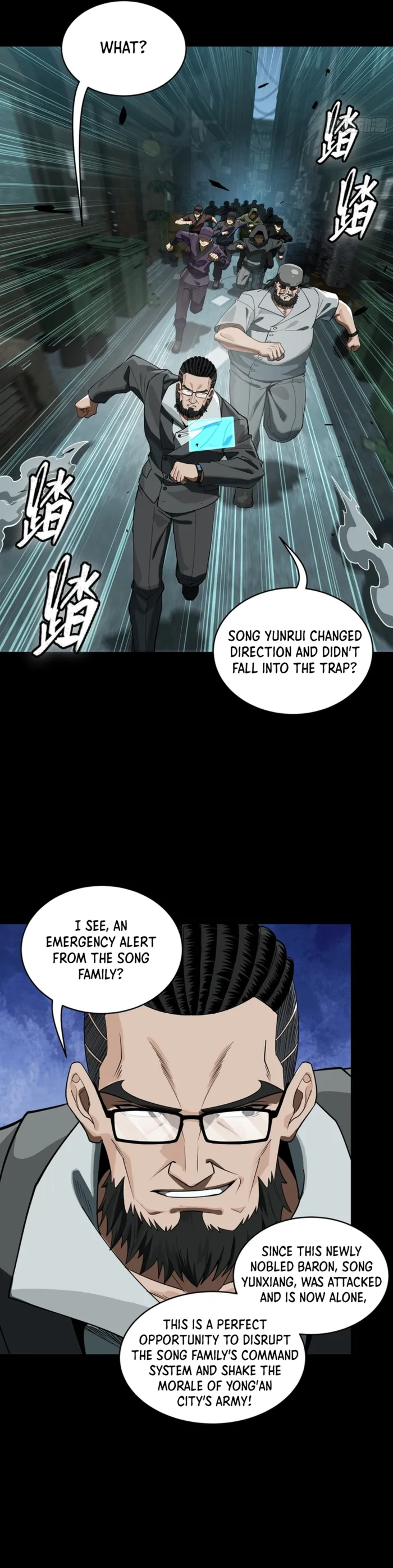 Legend of Star General chapter 371 page 17