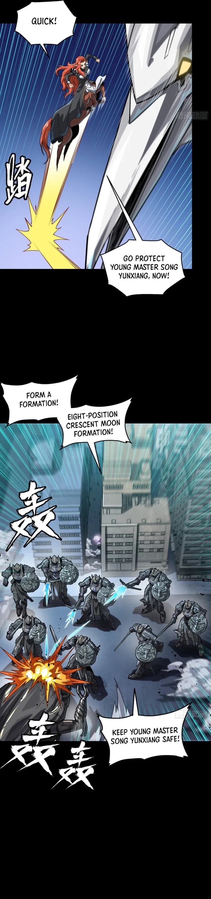 Legend of Star General chapter 371 page 23