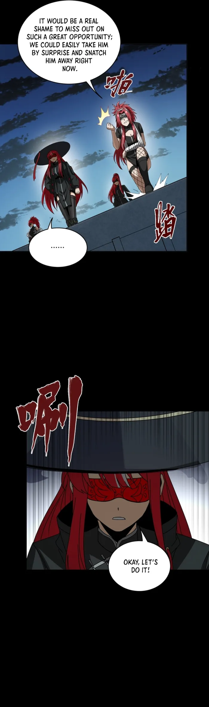 Legend of Star General chapter 371 page 26