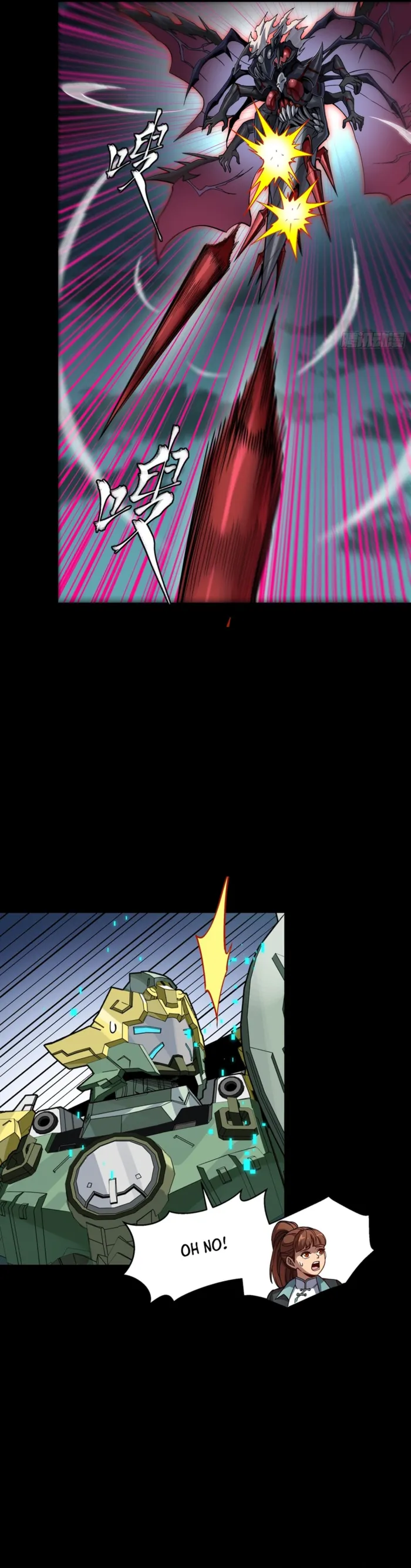 Legend of Star General chapter 372 page 8