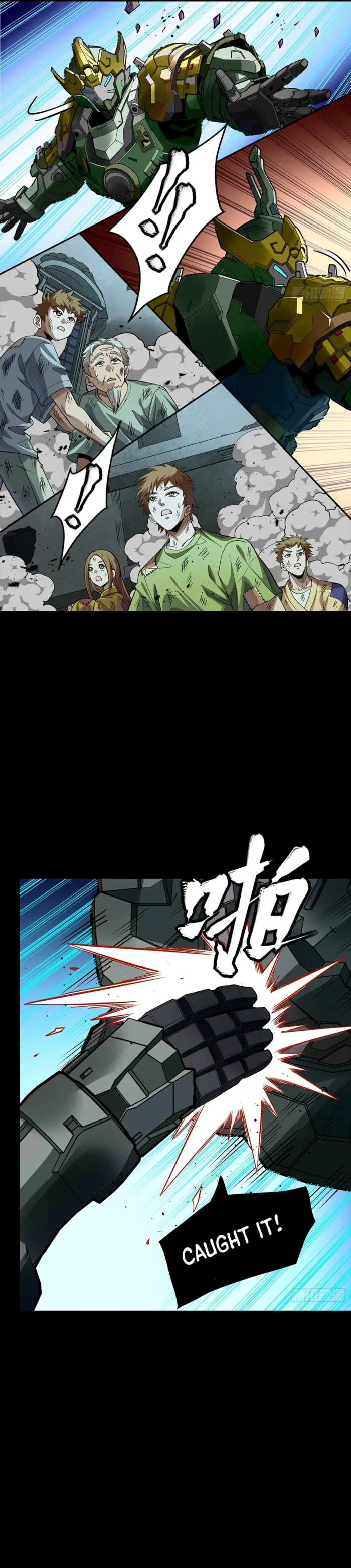 Legend of Star General chapter 372 page 12