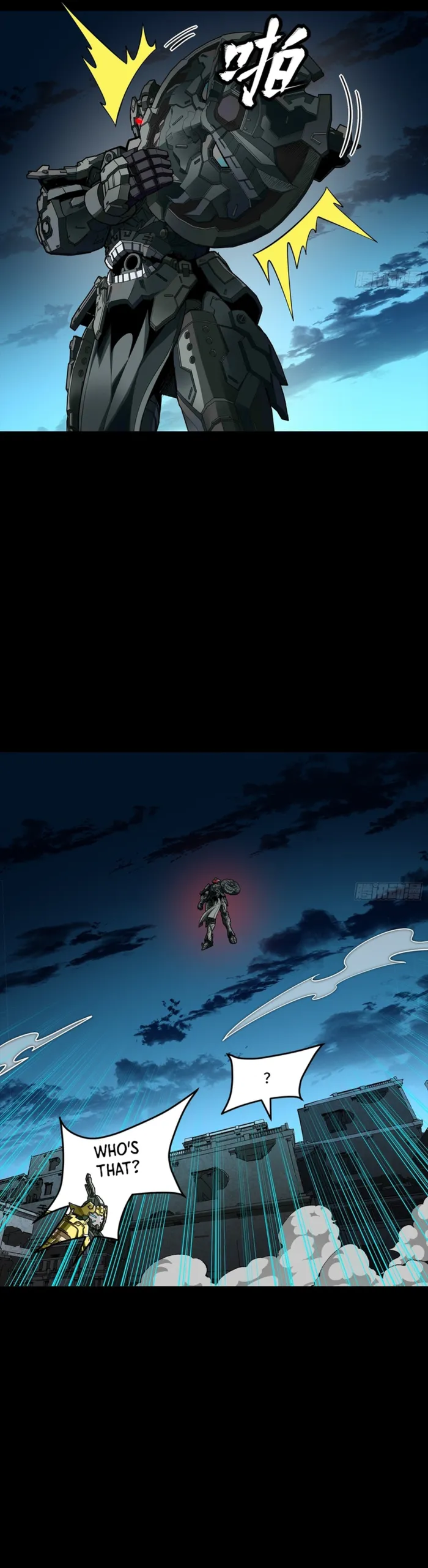 Legend of Star General chapter 372 page 13