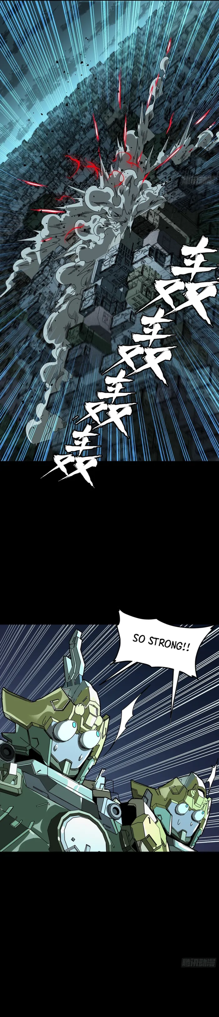 Legend of Star General chapter 372 page 20