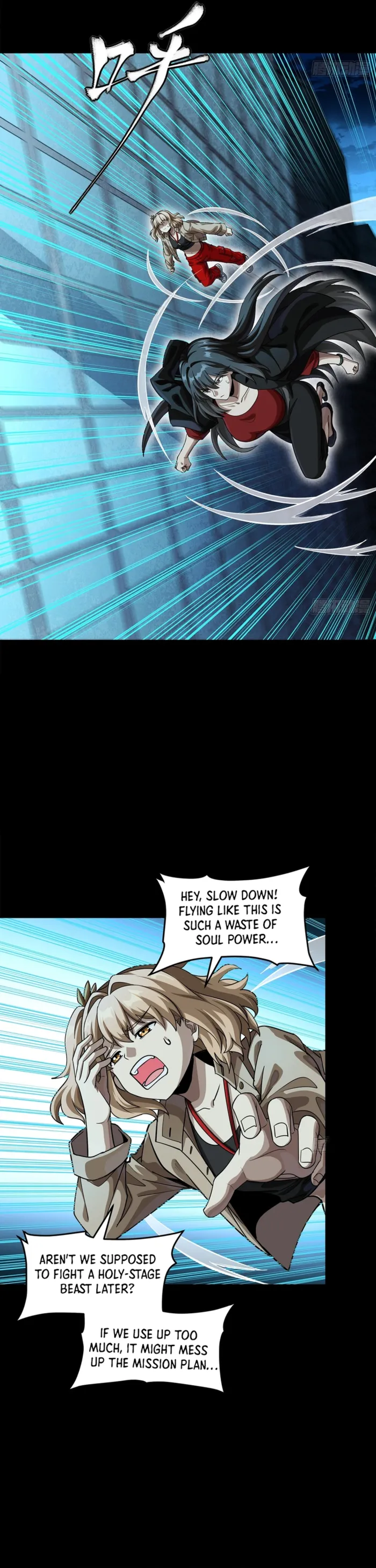 Legend of Star General chapter 372 page 36