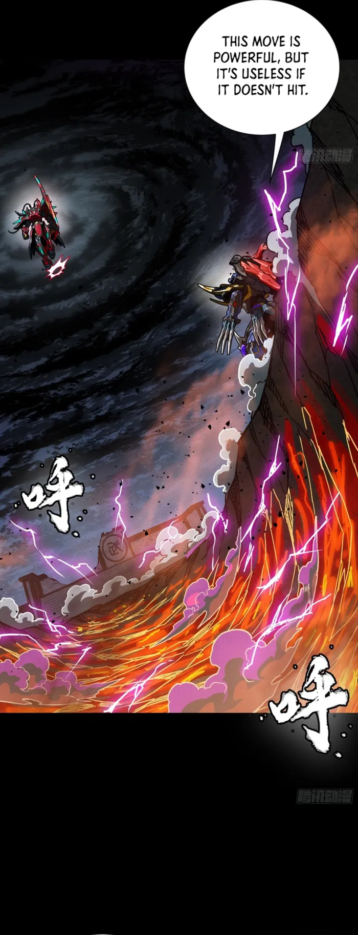 Legend of Star General chapter 376 page 8