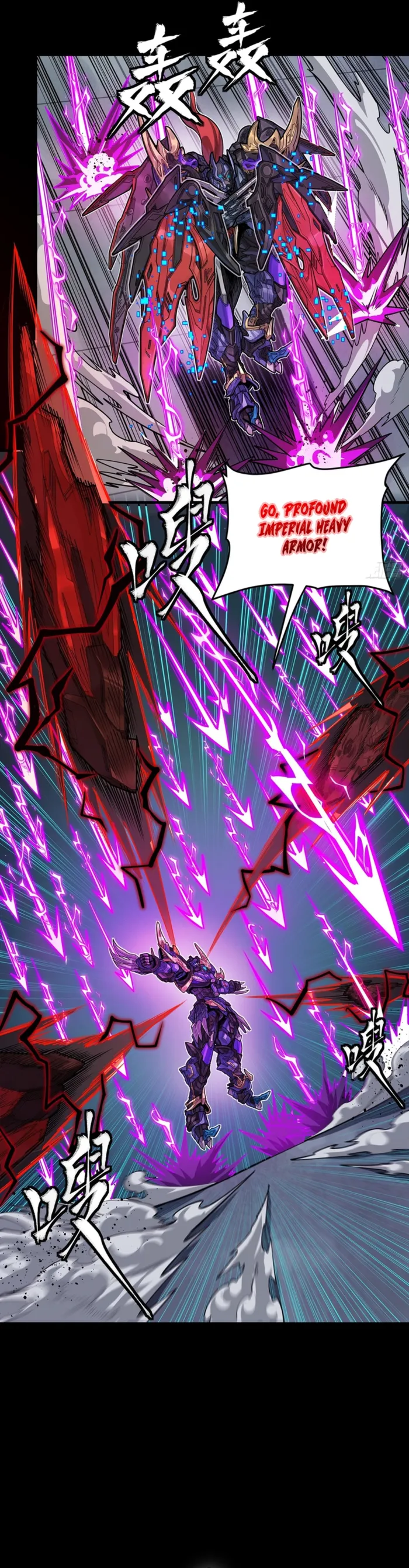 Legend of Star General chapter 376 page 14