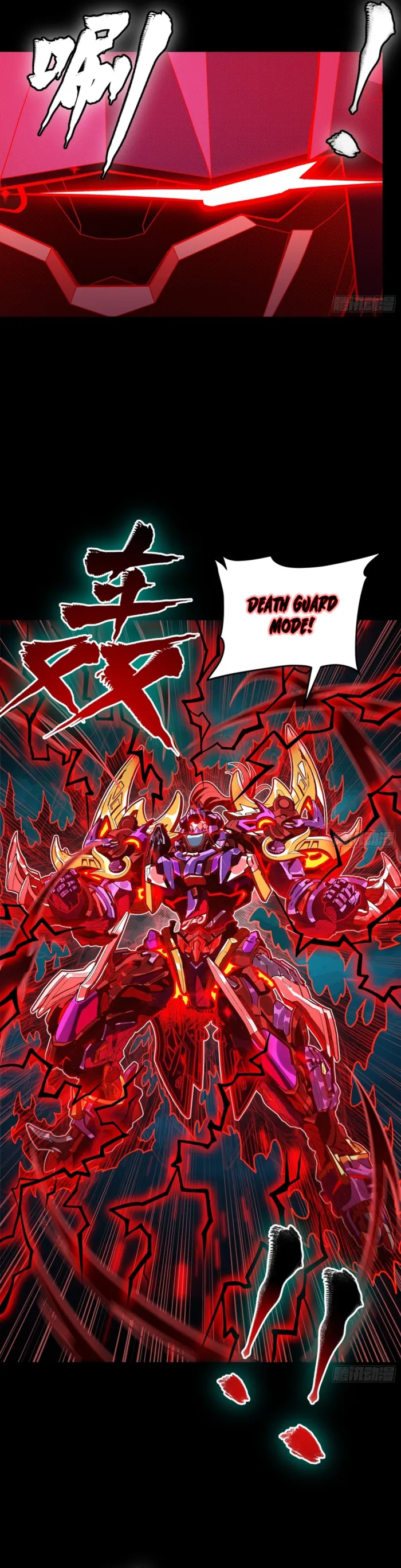 Legend of Star General chapter 376 page 17