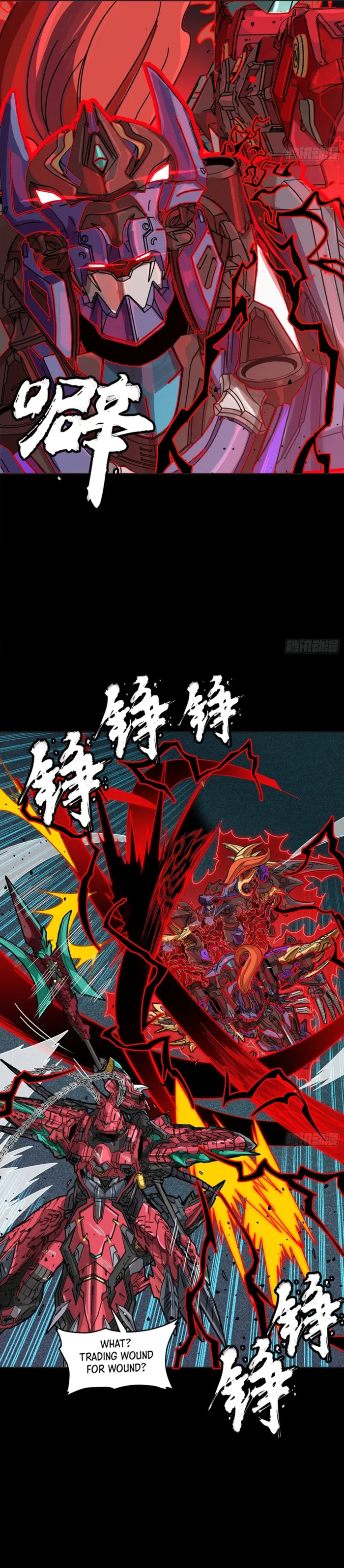 Legend of Star General chapter 376 page 25