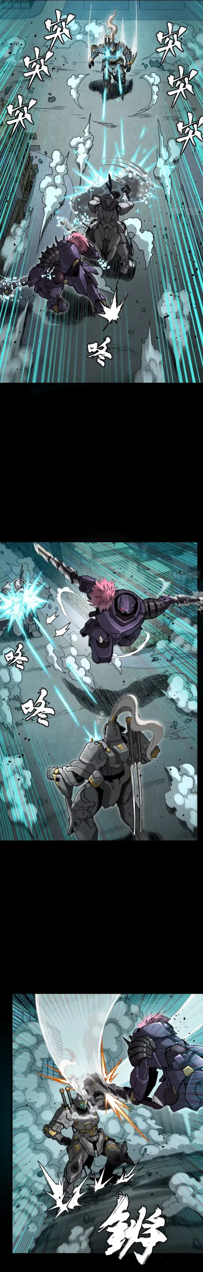 Legend of Star General chapter 377 page 16