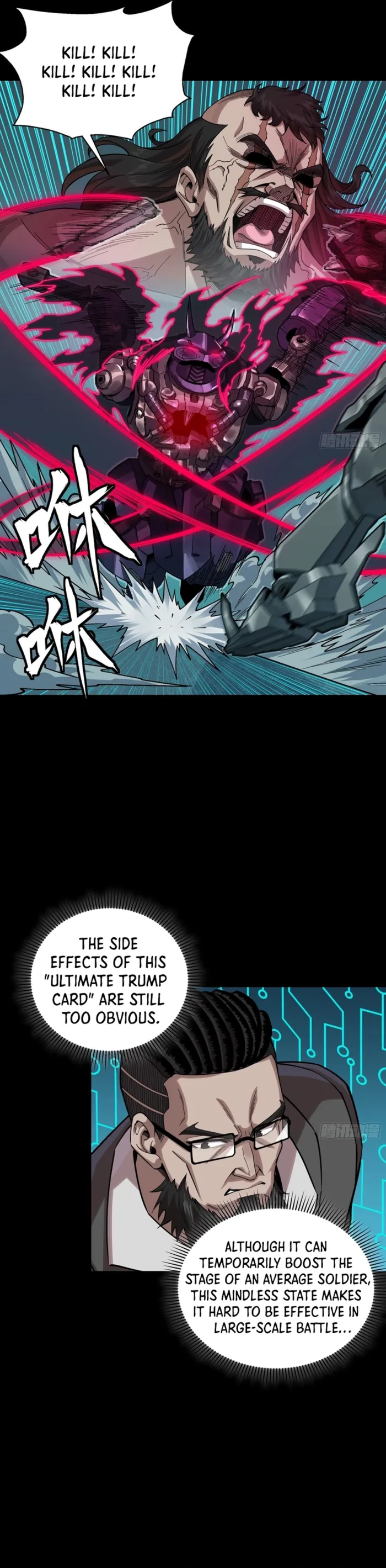 Legend of Star General chapter 378 page 4