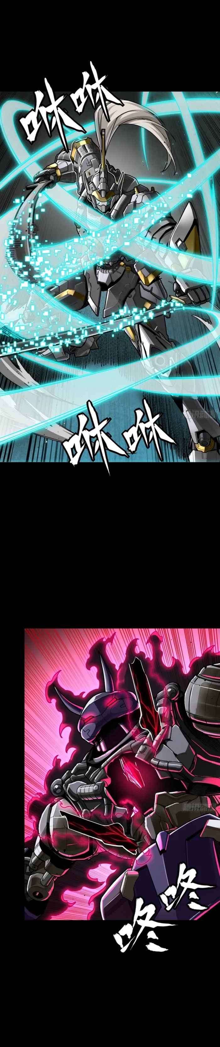 Legend of Star General chapter 378 page 20