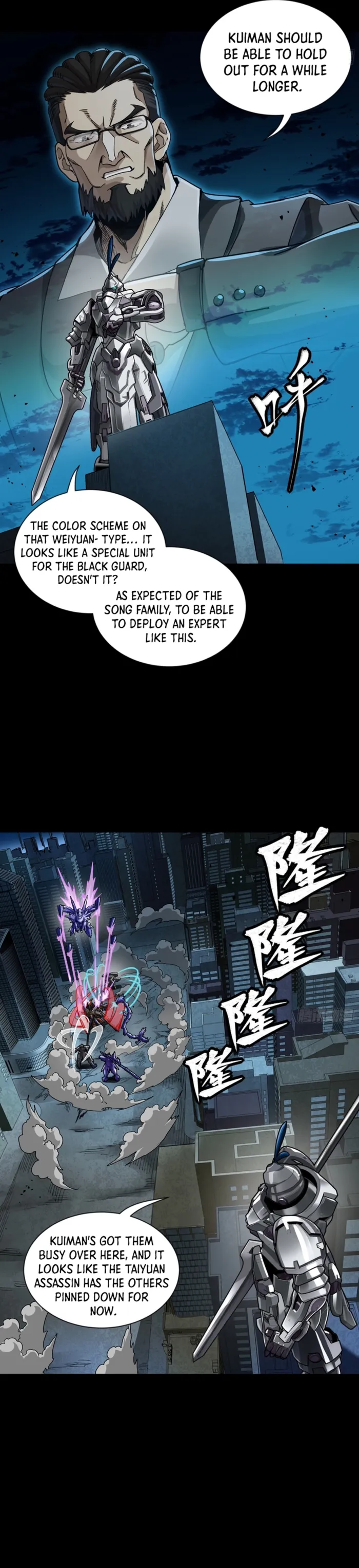 Legend of Star General chapter 378 page 22