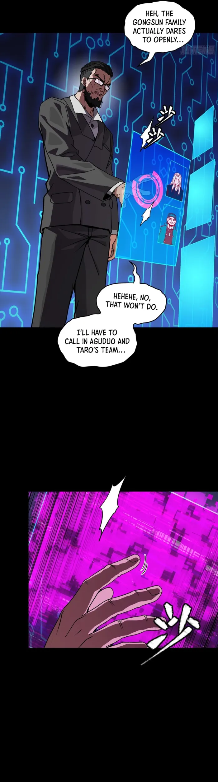 Legend of Star General chapter 379 page 3