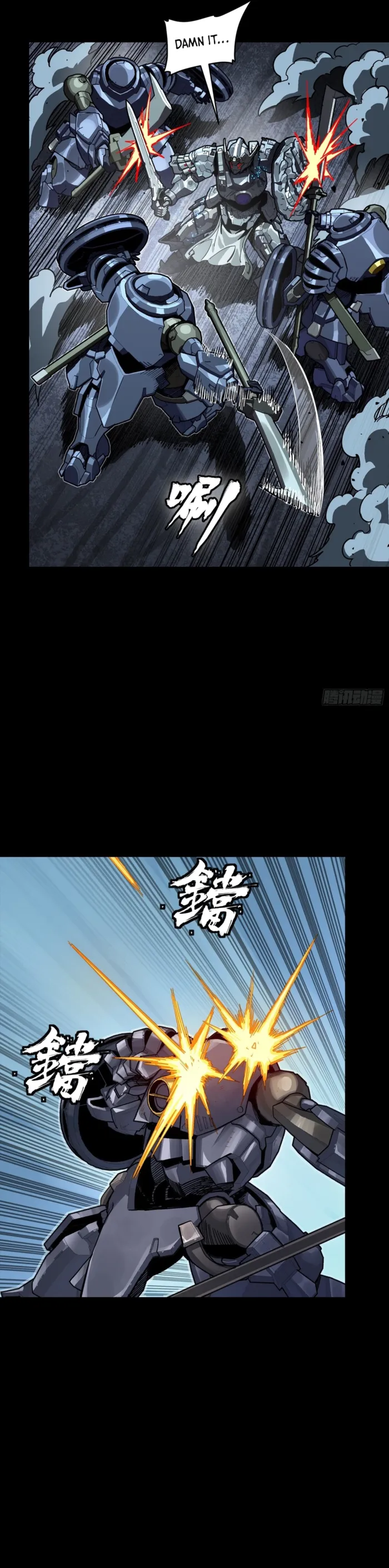 Legend of Star General chapter 379 page 15