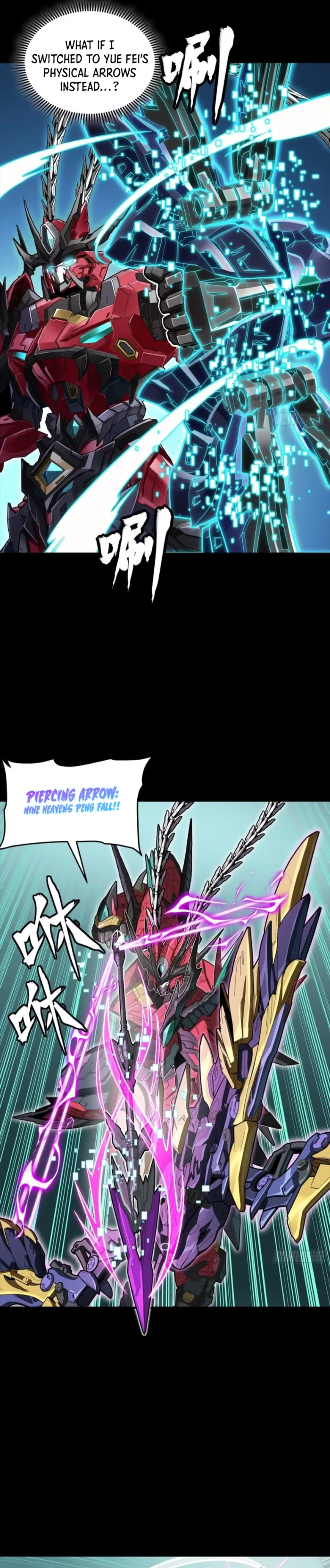 Legend of Star General chapter 380 page 5
