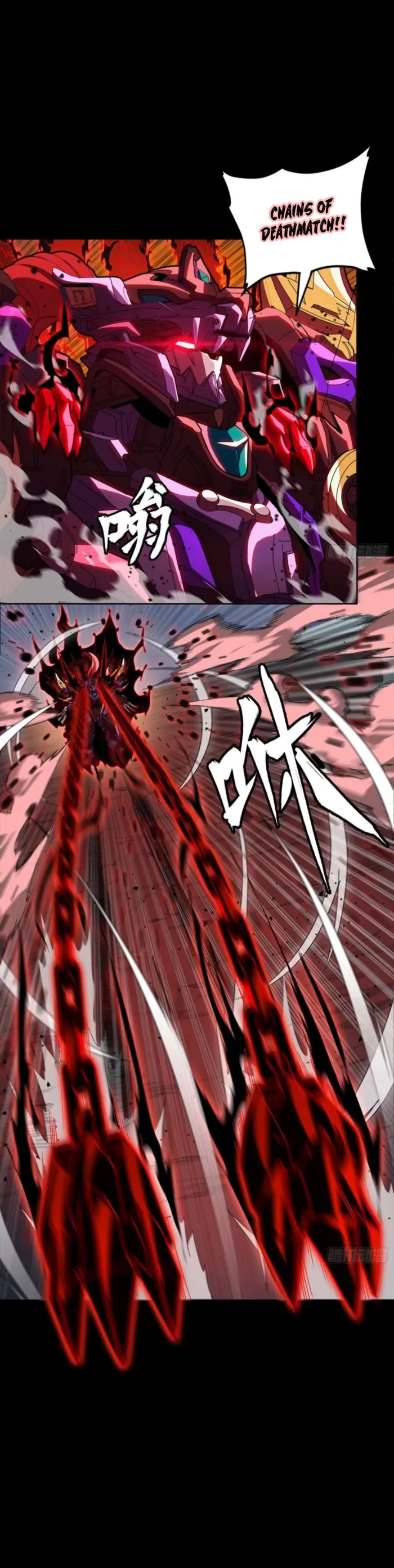 Legend of Star General chapter 380 page 13