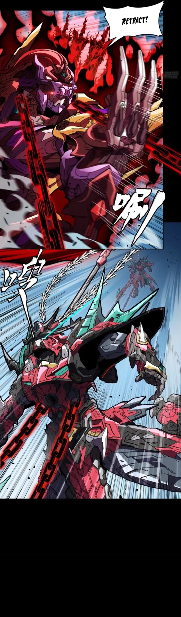 Legend of Star General chapter 380 page 16