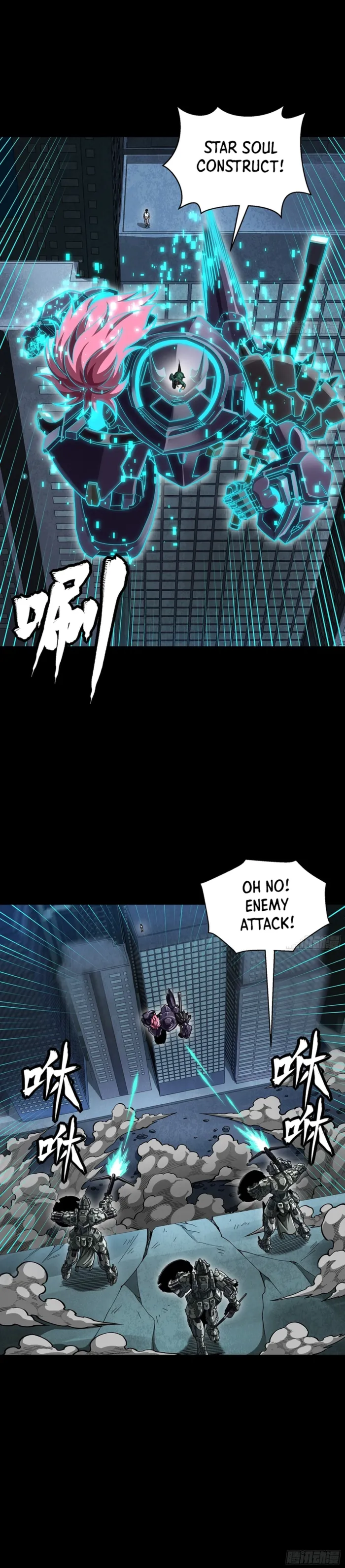 Legend of Star General chapter 382 page 7