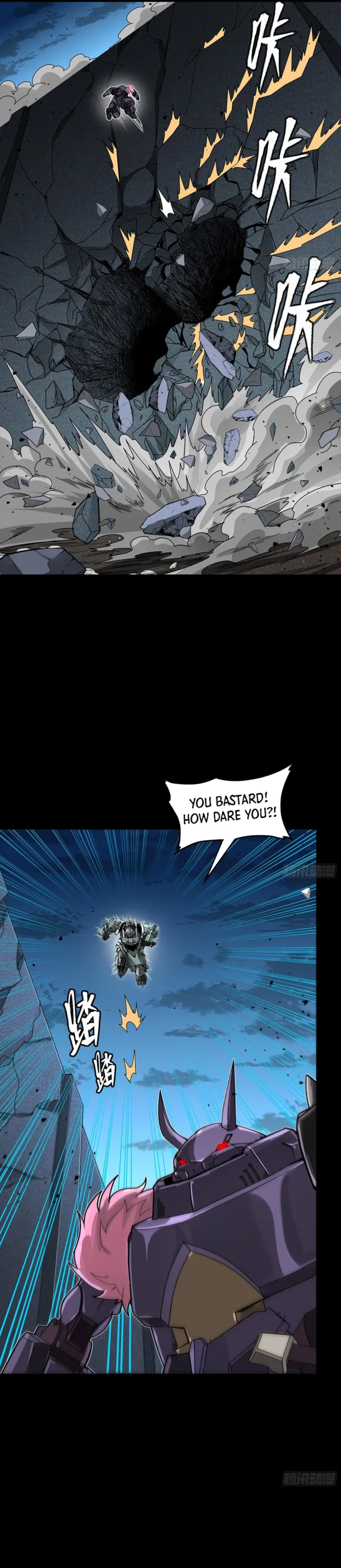 Legend of Star General chapter 382 page 10