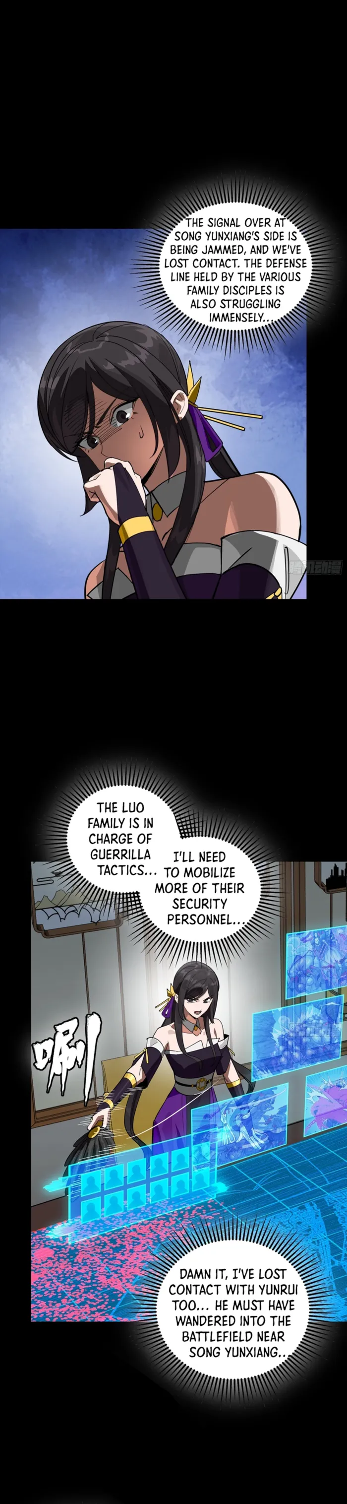 Legend of Star General chapter 382 page 25