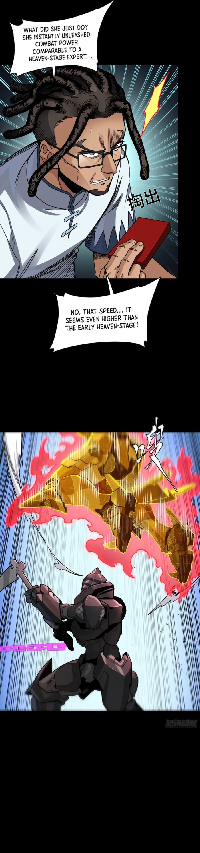Legend of Star General chapter 384 page 28