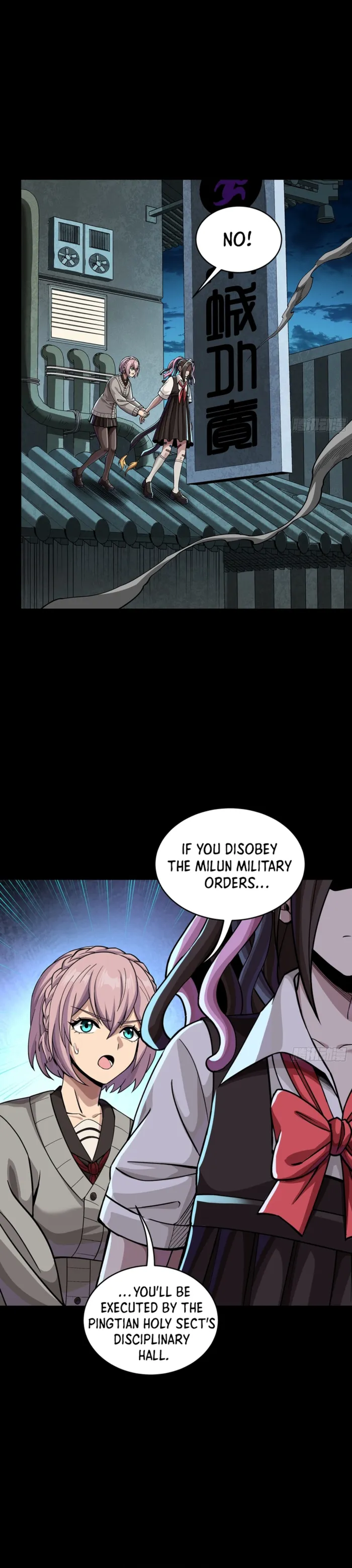 Legend of Star General chapter 386 page 2