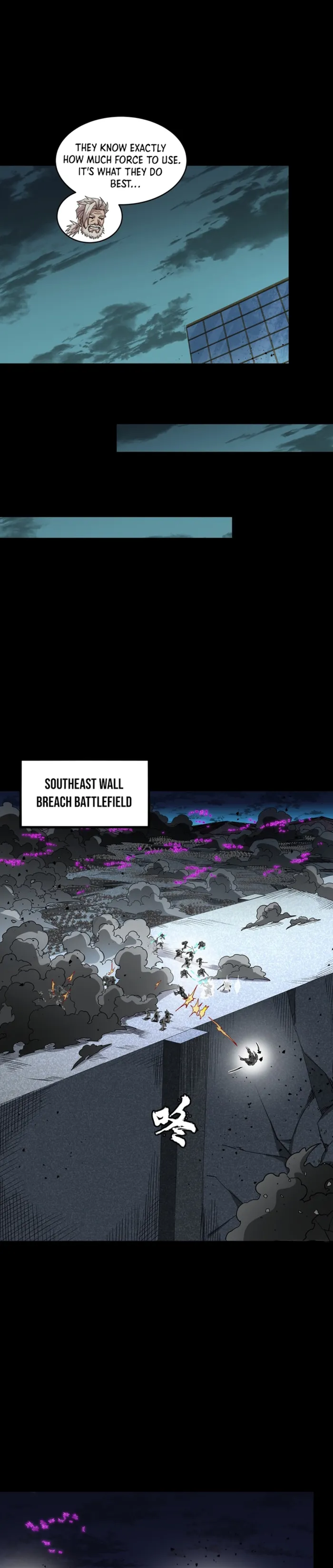 Legend of Star General chapter 386 page 7