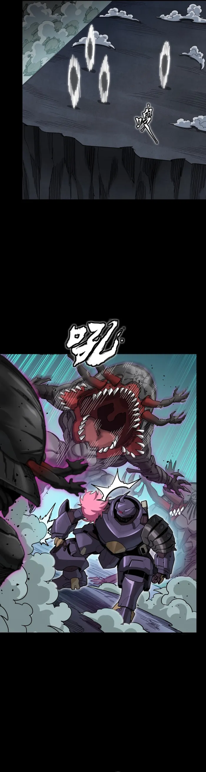 Legend of Star General chapter 386 page 15
