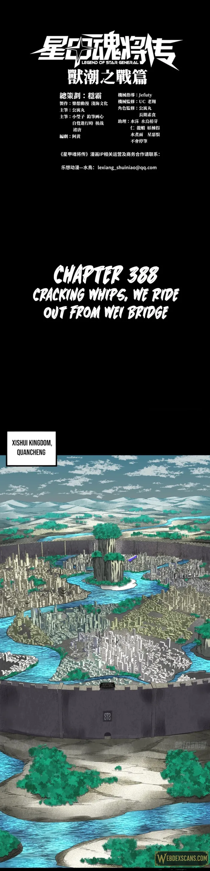 Legend of Star General chapter 388 page 1