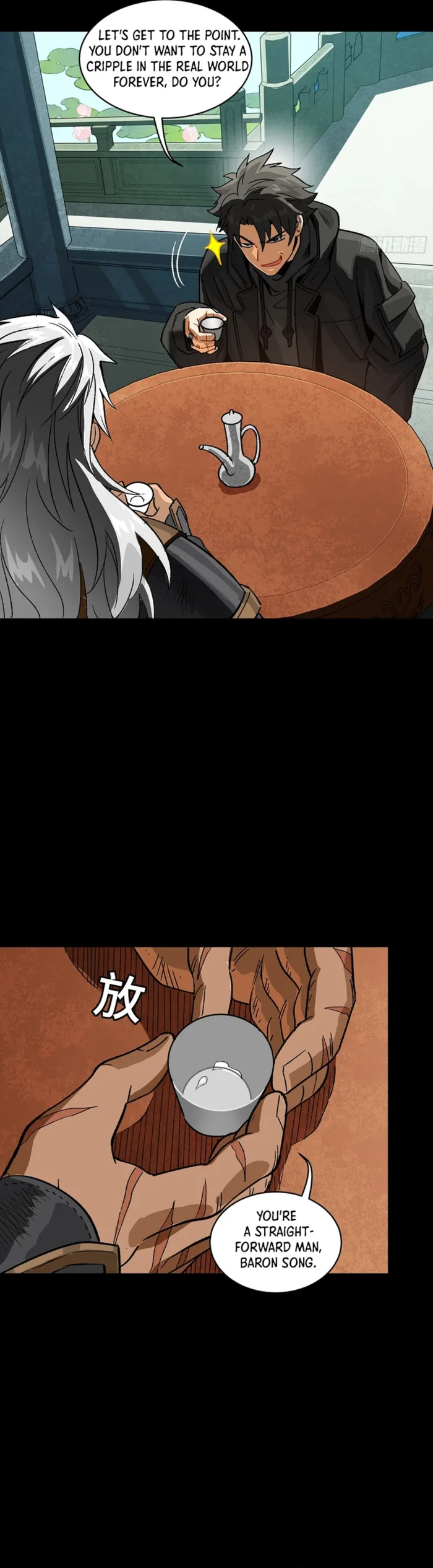 Legend of Star General chapter 388 page 32
