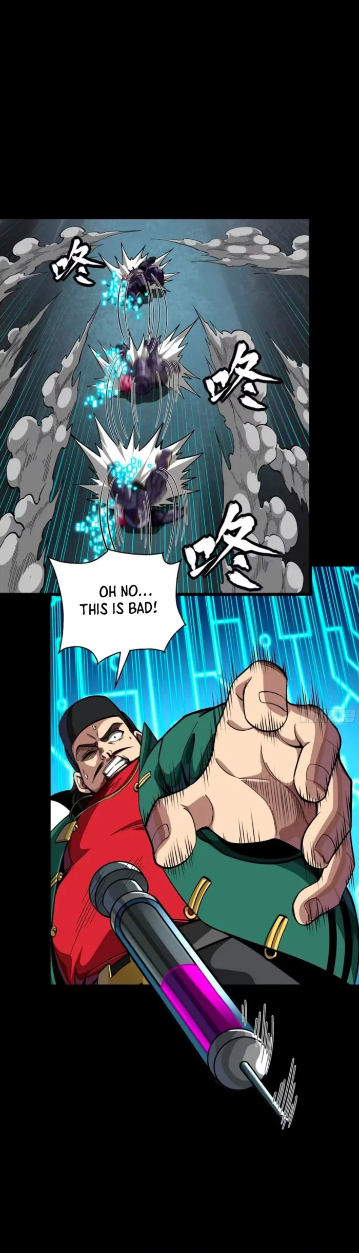 Legend of Star General chapter 390 page 5
