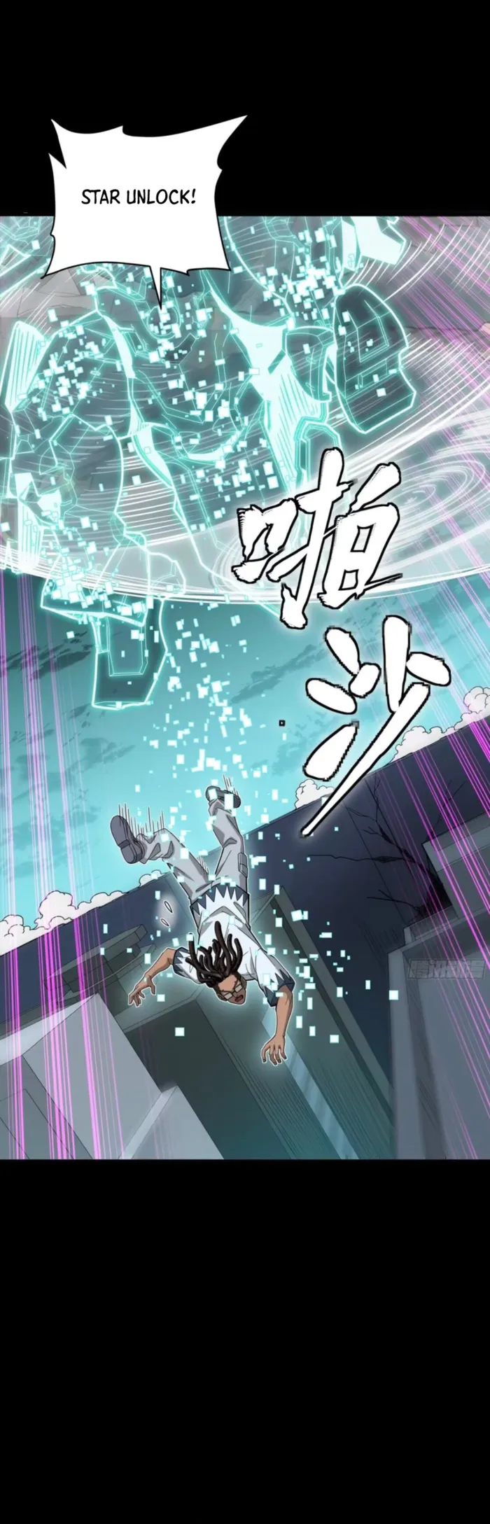 Legend of Star General chapter 390 page 11