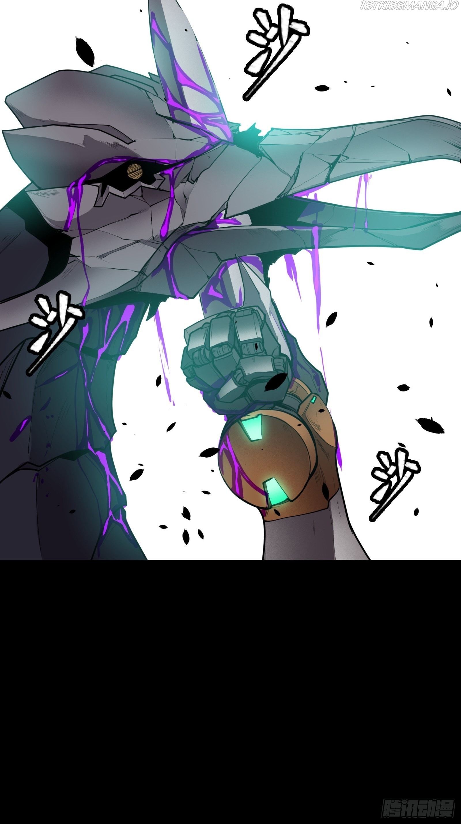 Legend of Star General chapter 74 page 25
