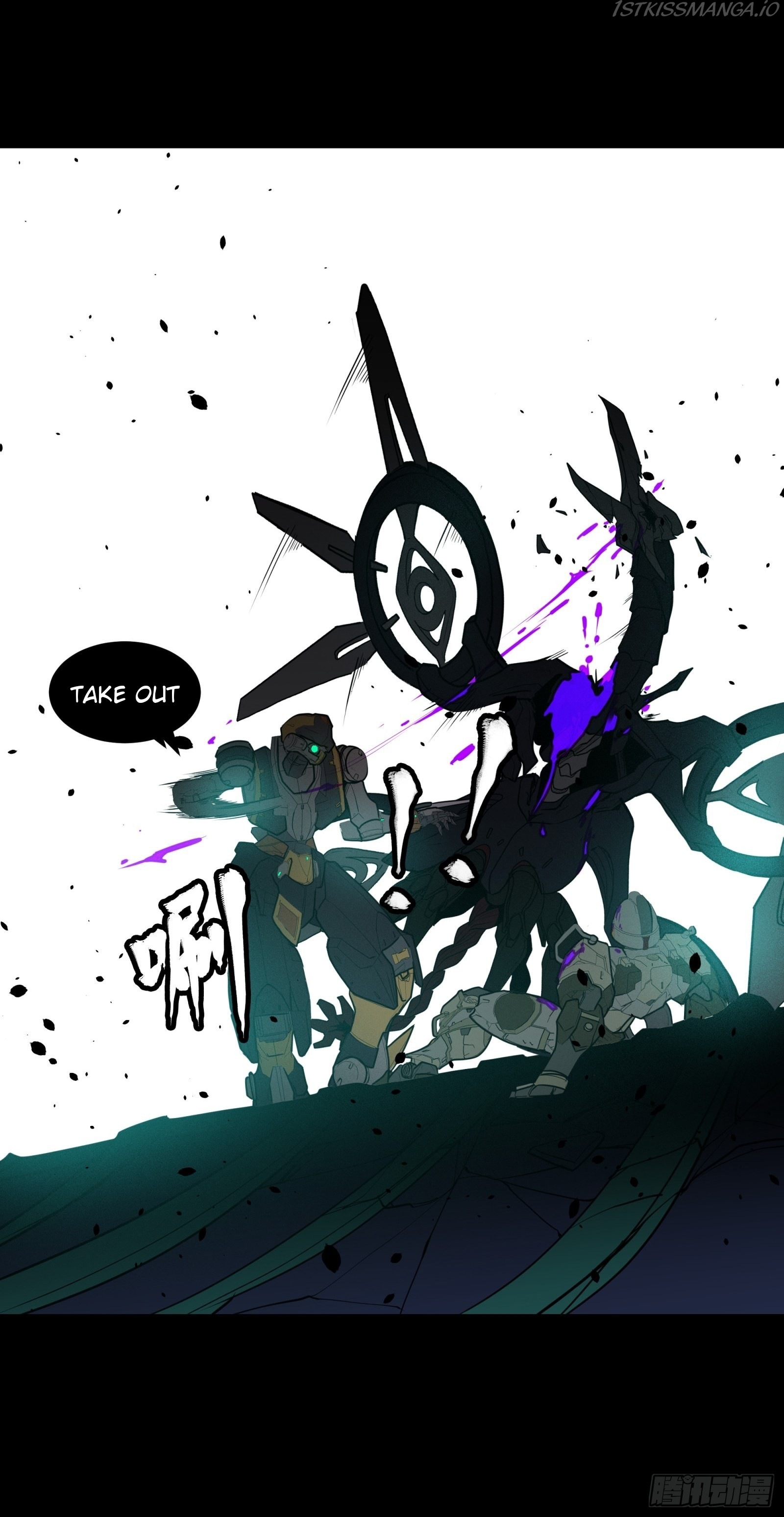 Legend of Star General chapter 74 page 26