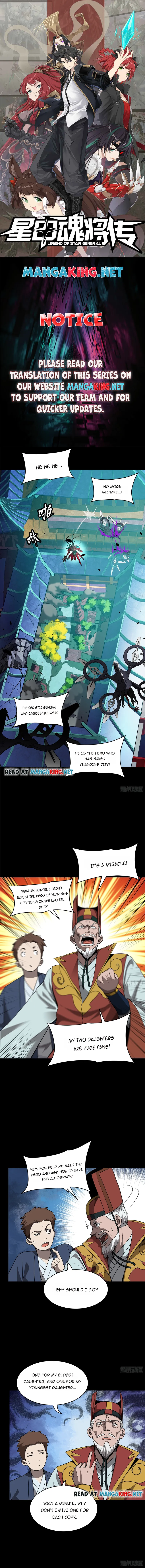 Legend of Star General chapter 77 page 1