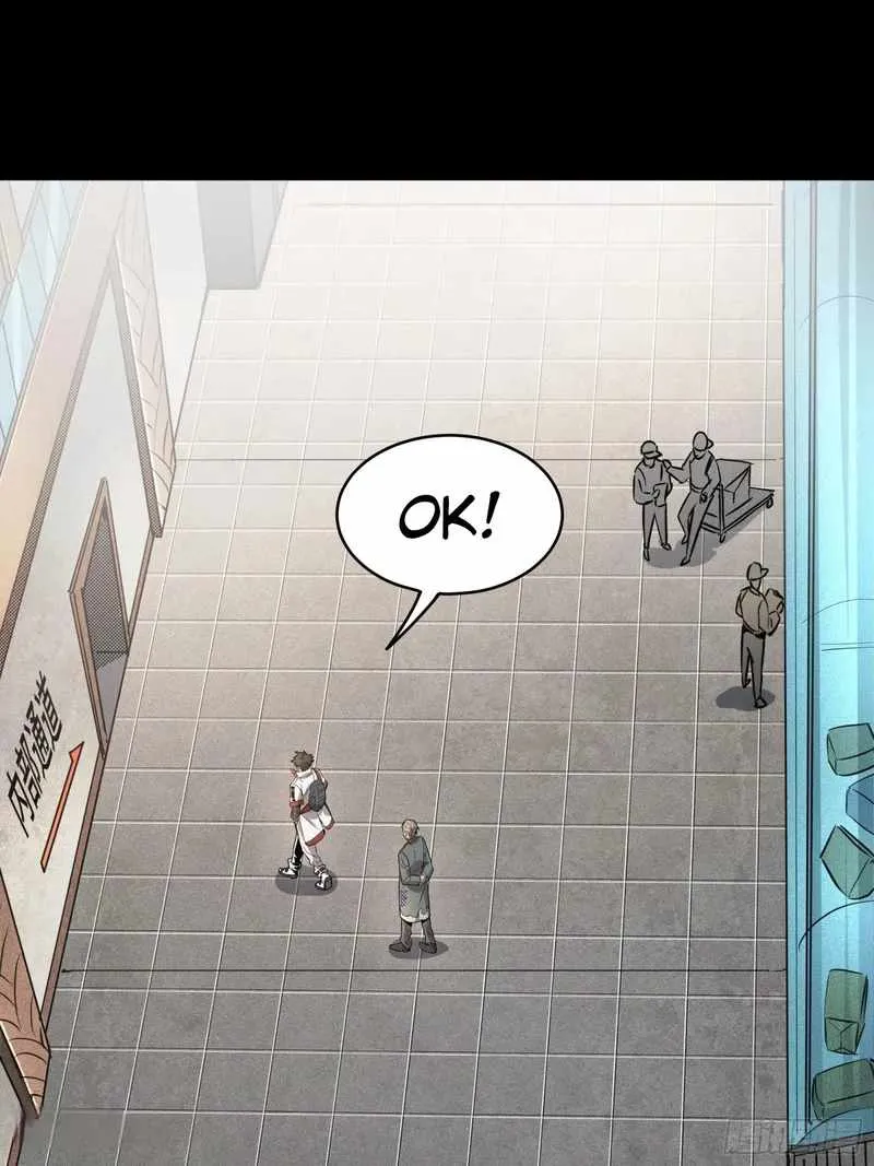 Legend of Star General chapter 82 page 38