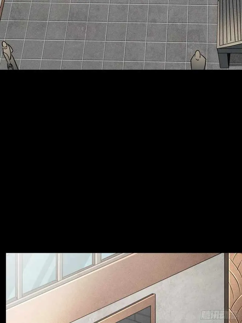 Legend of Star General chapter 82 page 39