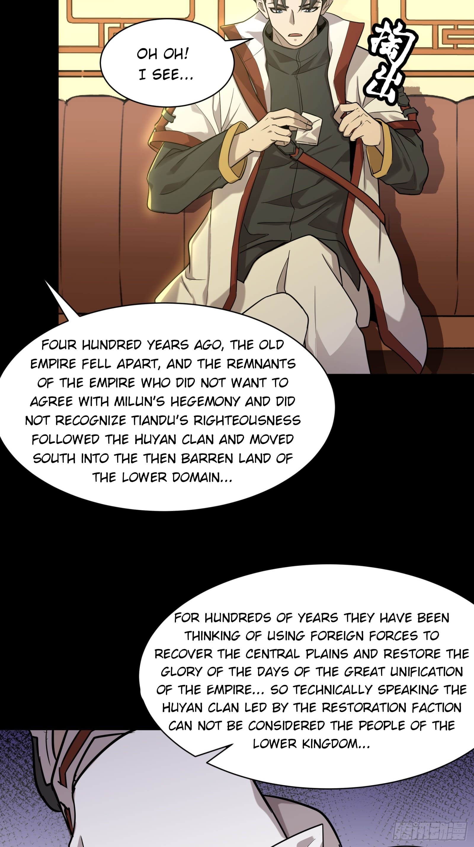 Legend of Star General chapter 83 page 6