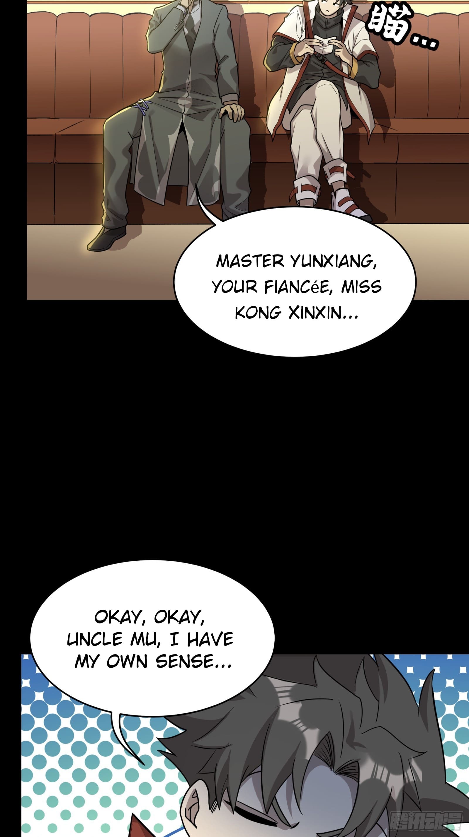 Legend of Star General chapter 83 page 8