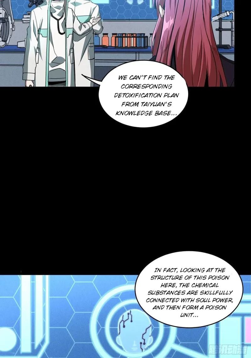 Legend of Star General chapter 92 page 44