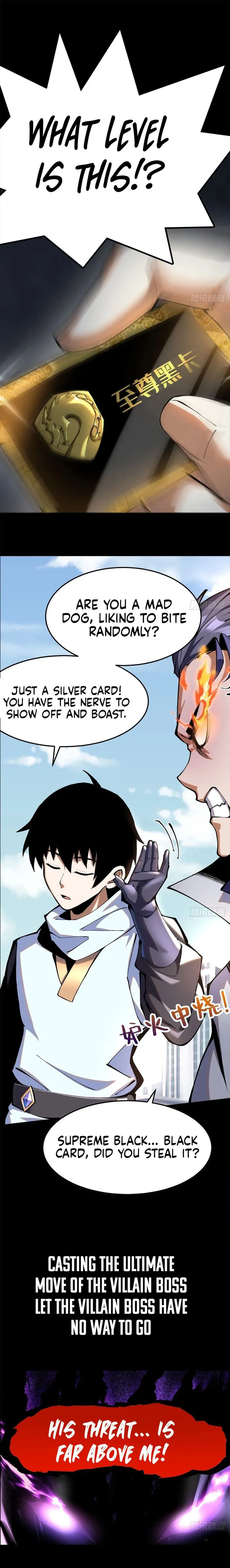 I Really Don’t Want to Learn Forbidden Spells chapter 0 page 3