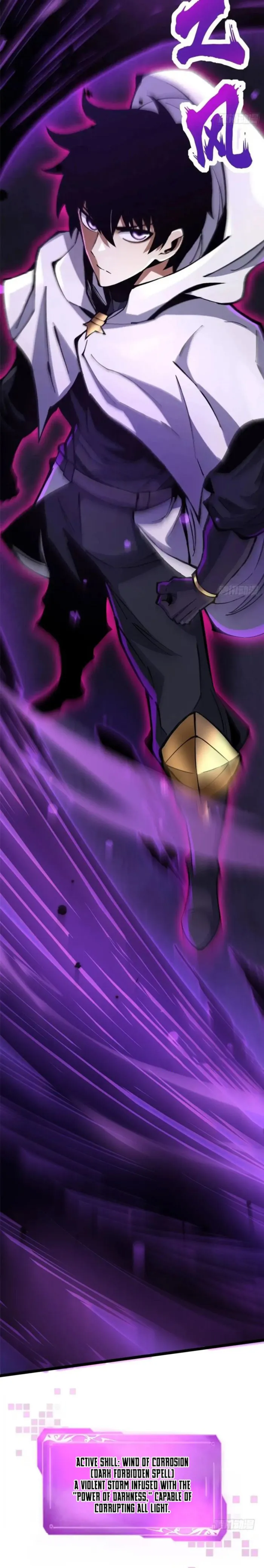 I Really Don’t Want to Learn Forbidden Spells chapter 100 page 21