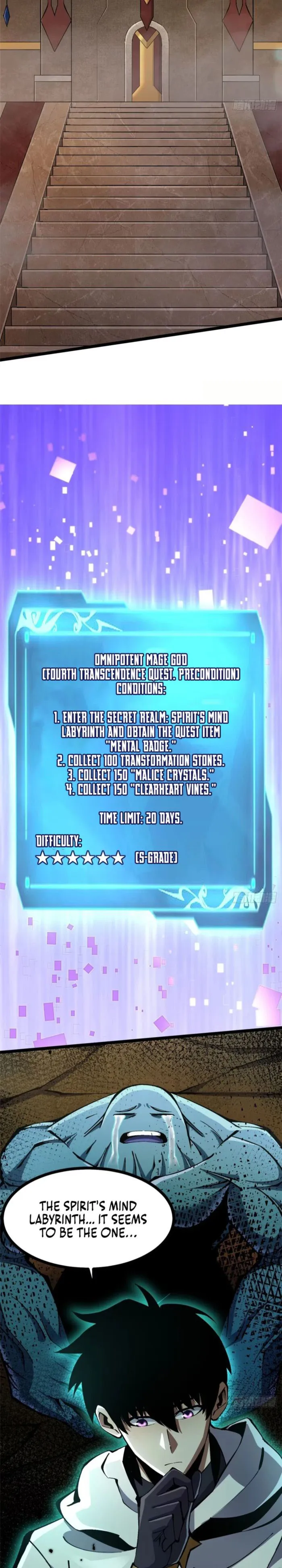 I Really Don’t Want to Learn Forbidden Spells chapter 102 page 13