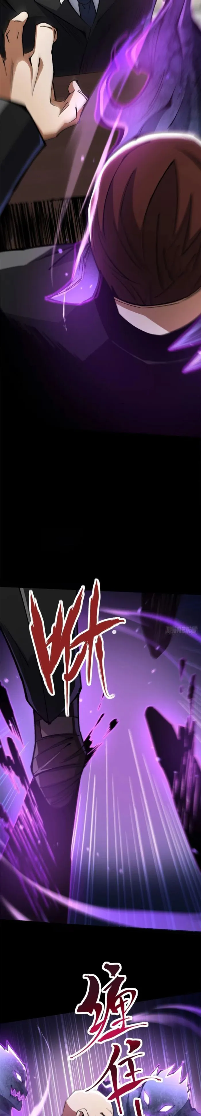 I Really Don’t Want to Learn Forbidden Spells chapter 104 page 7