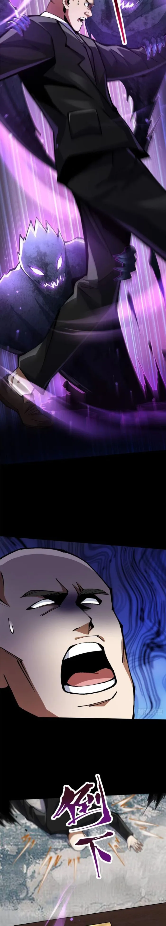 I Really Don’t Want to Learn Forbidden Spells chapter 104 page 8