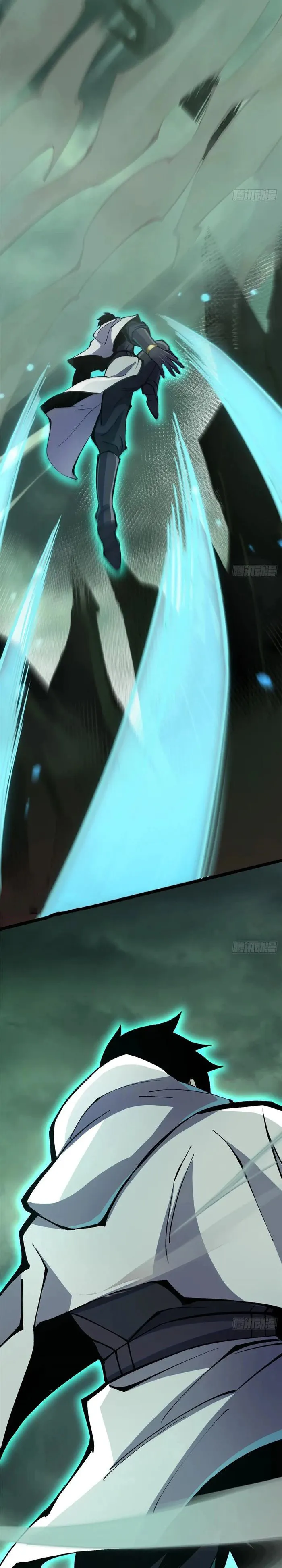 I Really Don’t Want to Learn Forbidden Spells chapter 109 page 18
