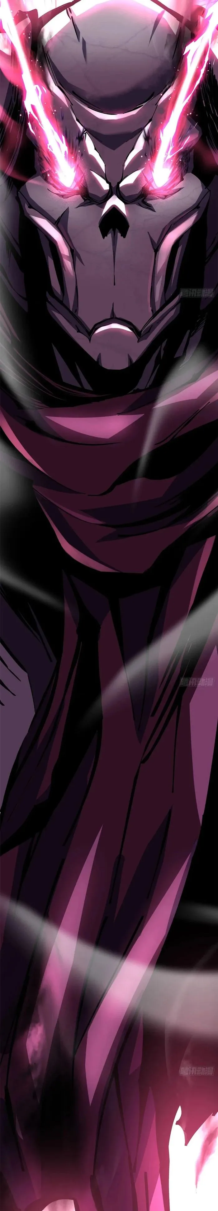 I Really Don’t Want to Learn Forbidden Spells chapter 110 page 20