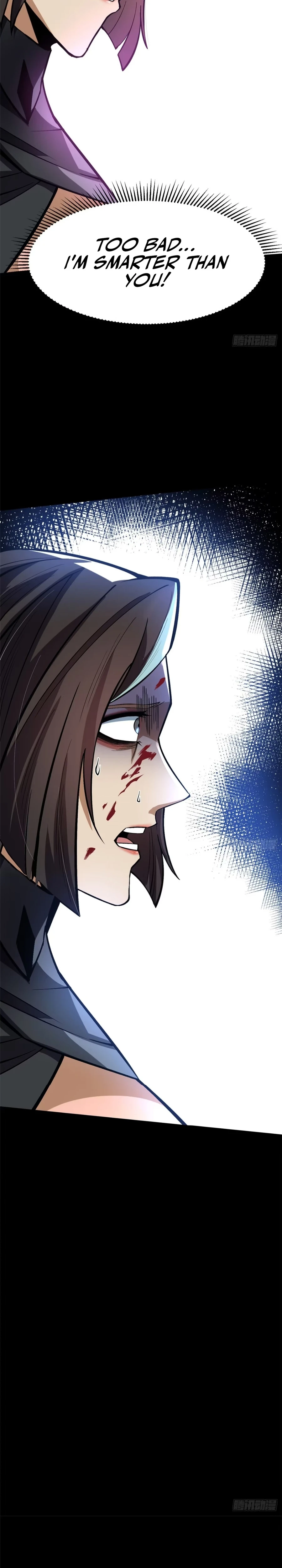 I Really Don’t Want to Learn Forbidden Spells chapter 116 page 7